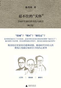 序异事录