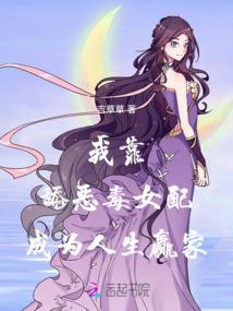田园春色靠辣椒白手起家