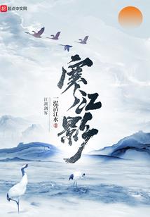纵行风云