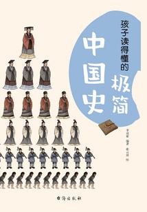 性别不同怎么相爱