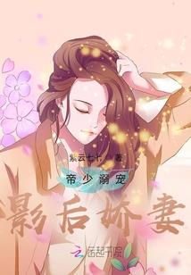 网游之超神无双