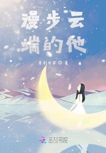 缘来似缘