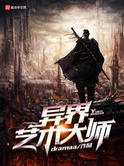 冷情总裁的傲骨前妻
