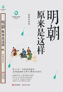命运让我爱上你