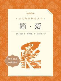 苍天有眼