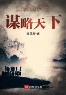 那些年走过的兄弟
