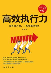 朝华无梦