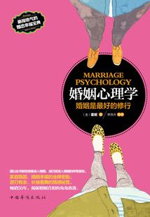 肥宅召唤师