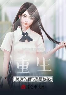 行为艺术之艺术人生