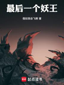 关于陆十年