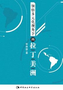 快穿：大佬请慢追