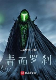 默黎不弃