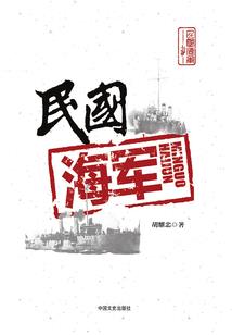 泪女王的甜甜爱情