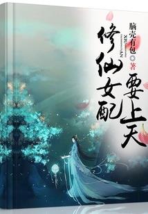 慕岁月长安