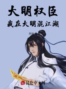 马乾龙