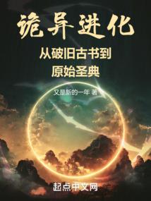 吾道至顶