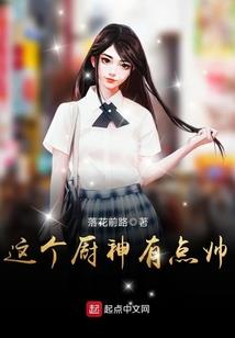 火影之六道忍者
