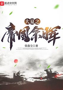 九天之上花开似火