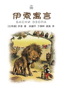 我的动漫生涯