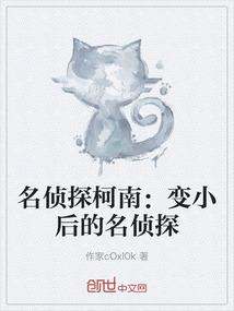 宠你只为让你知道我爱你