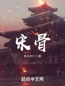 黄枸的修道生涯