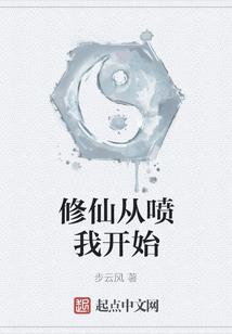 校花，聊天群
