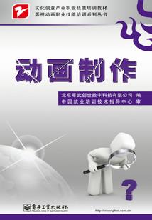 老公孩子一起养