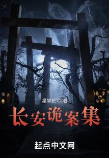 以你为安