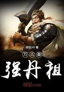 欢迎来到云镜境界