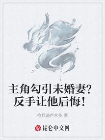 天剑决魔刀