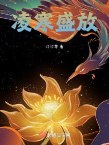 从天后演唱会开始出道