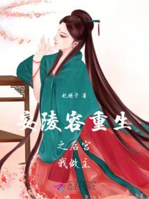主神在超神学院