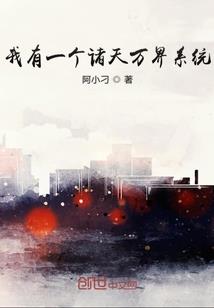神之道途