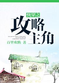 蛮荒诀