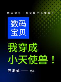 章墨
