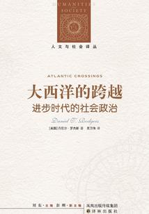连衣裙公子
