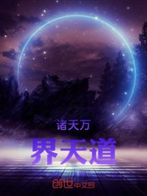 购药炼丹
