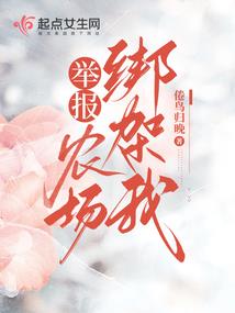 温暖如玉