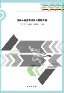 念木成林
