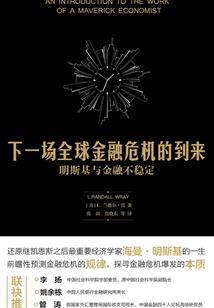 重生之毒女医妃