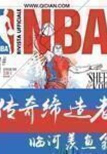逆乱红尘