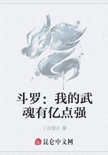 一曲仙乐到碧霄