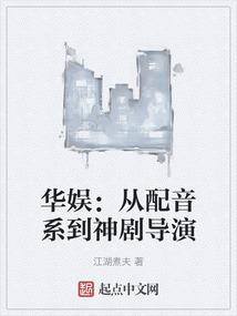 生命有你才精彩