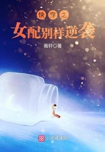 末日之光：基地崛起