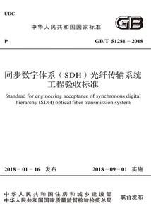 亲爱的我们回不去了
