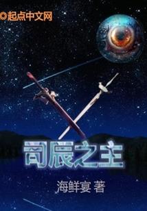 高坪村的那些事