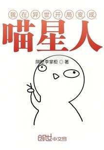 其华幺幺