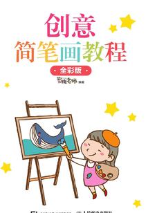 大内宗师