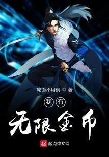 七言堂
