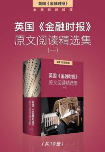 最后的交响曲